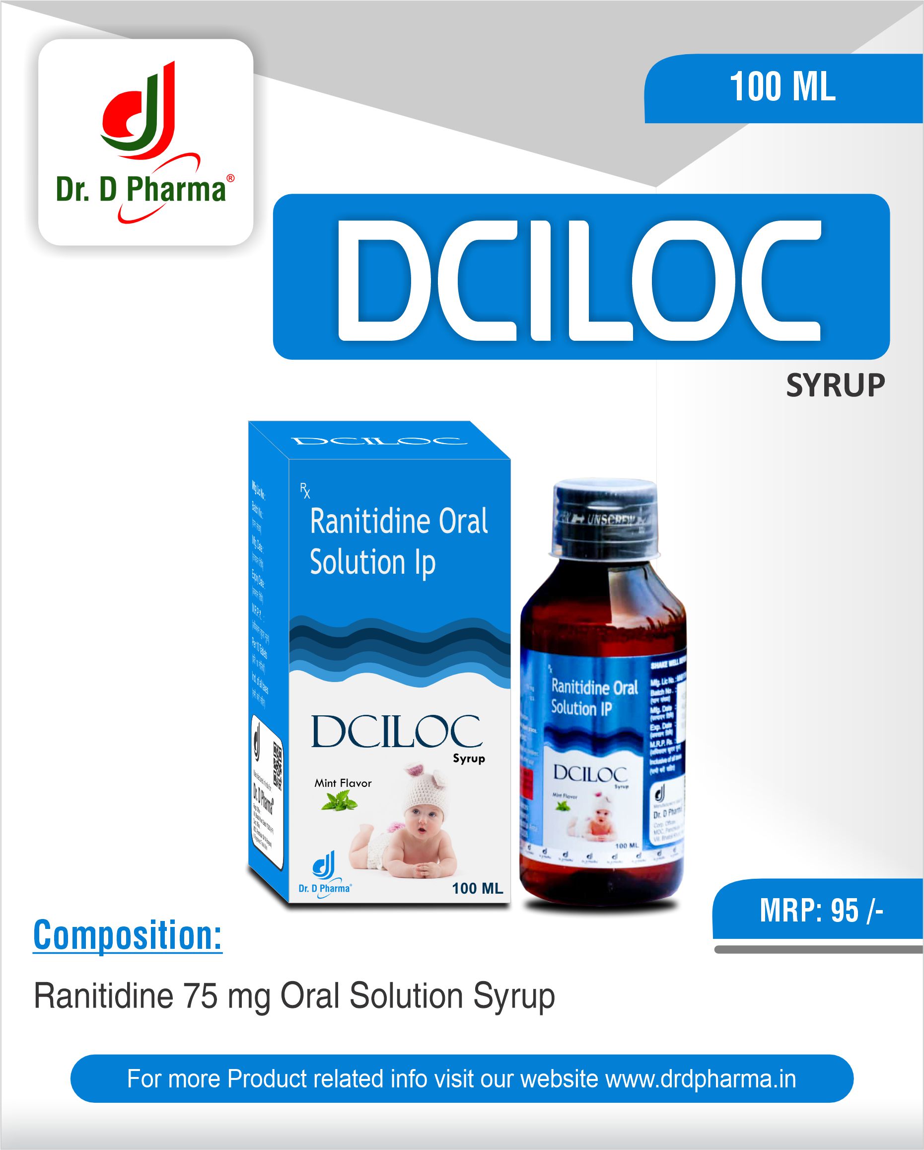 DCILOC